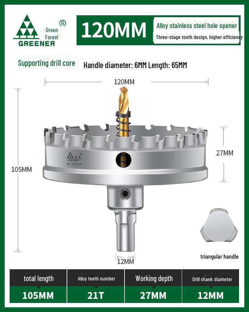 Green Forest Multifunktionaler Edelstahl-Bohrer zum Aufweiten und Stanzen von Metall