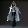 Banpresto One Piece Coby the Shukko Figure - -