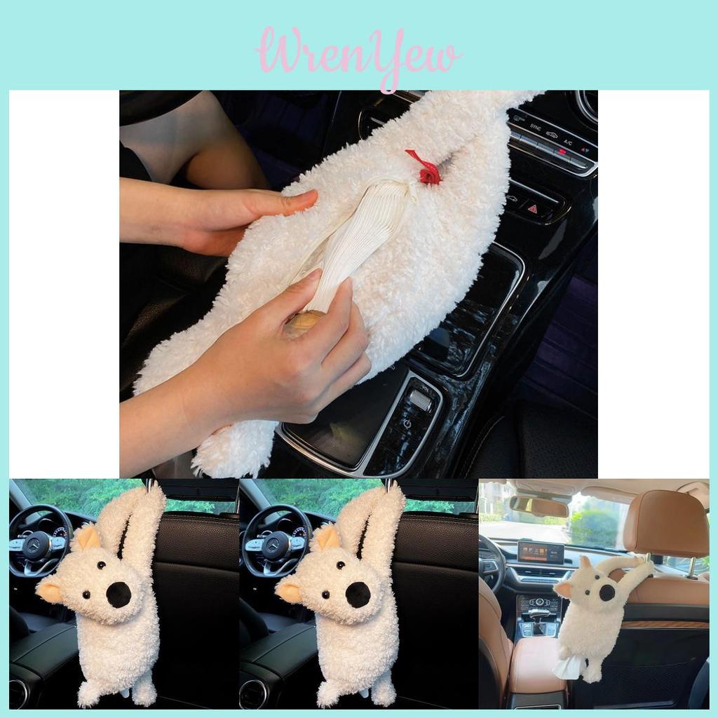 Plush Dog Tissue Box Cover 2024 New Car Accessory For Armrest With Soft Pp Cotton