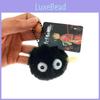 Miyazaki Hayao Spirited Away Briquettes Key Chain Plush Doll Cute Cartoon Schoolbag Pendant