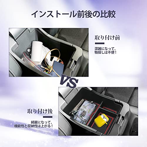 LUWU Honda Vezel 2nd Generation Exclusive New Vezel RV Built-in Console Box Console Tray Storage Box with Rubber Mat Anti-Slip Vezel RV Accessori