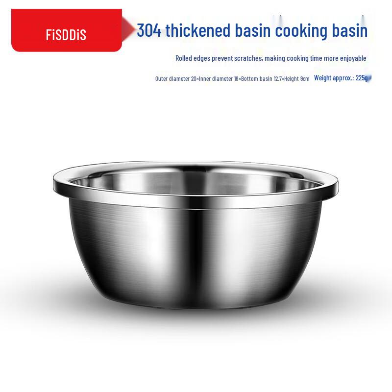 FISDDIS 304 Stainless Steel Mixing & Prep Bowl