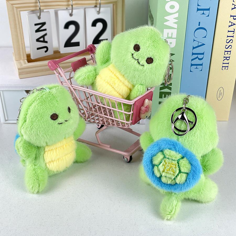 Turtle Whimsical Rotating Plush Keychain Delightful Stress Relief Toy Children For