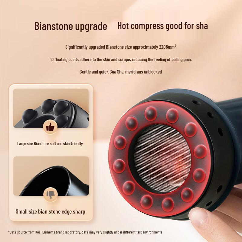 Koai Elements Thunder Fire Bian Stone Moxibustion Device