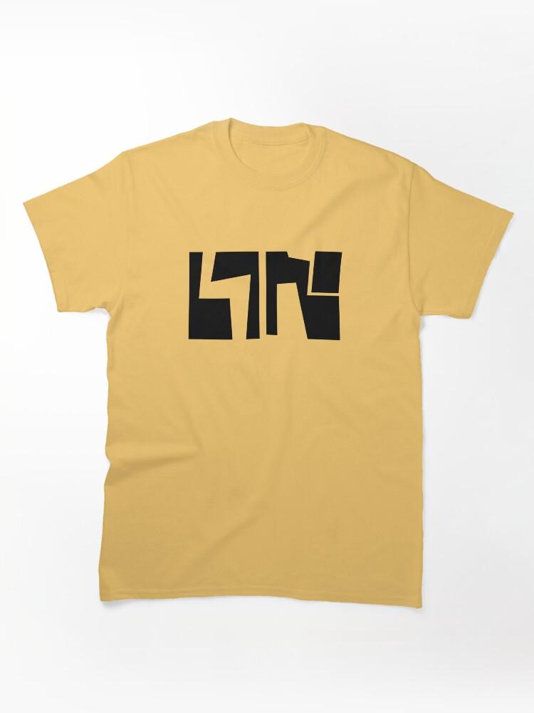 Splatoon splatoon basic t shirt Classic T-Shirt