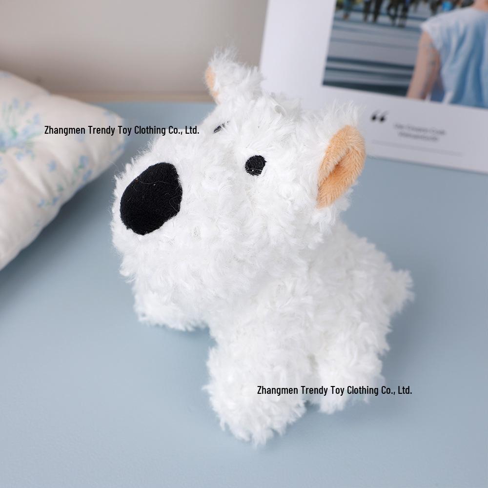 West Highland White Terrier Plush Keychain - Small Dog Charm Toy