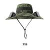 Solar Fan Hat Men's Summer Outdoor Mountaineering With Fan Sunshade Sunscreen Hat Fishing Fisherman Hat