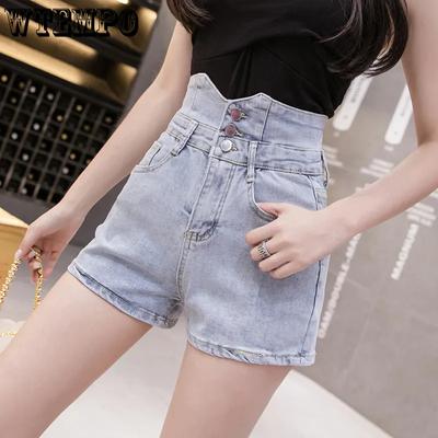 Mode All-Match Super High Waist Stretch Jeans Damen Sommer Loose High Waist Dünne A-Linie Shorts