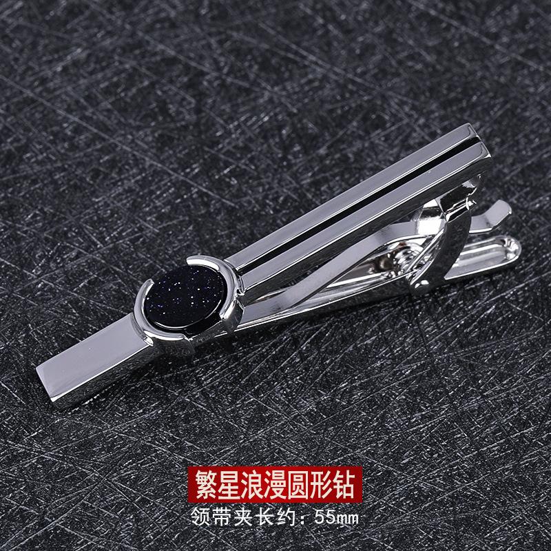 Colore Gun Blue Diamond Fermacravatta Semplice da Uomo Oro Argento Spille da Abito da Lavoro per Uomo e Donna Versione Coreana Clip di Sicurezza per Collare