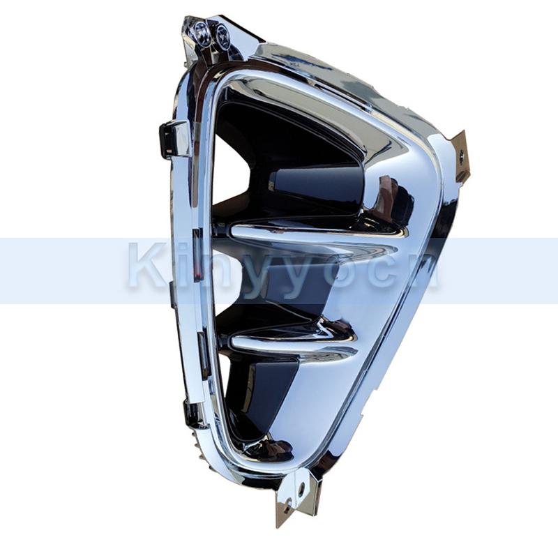 Fog Light Bezel Front Bumper Fog Light Cover For Kia Optima K5 1.6T 2016 Fog Light Cover Frame