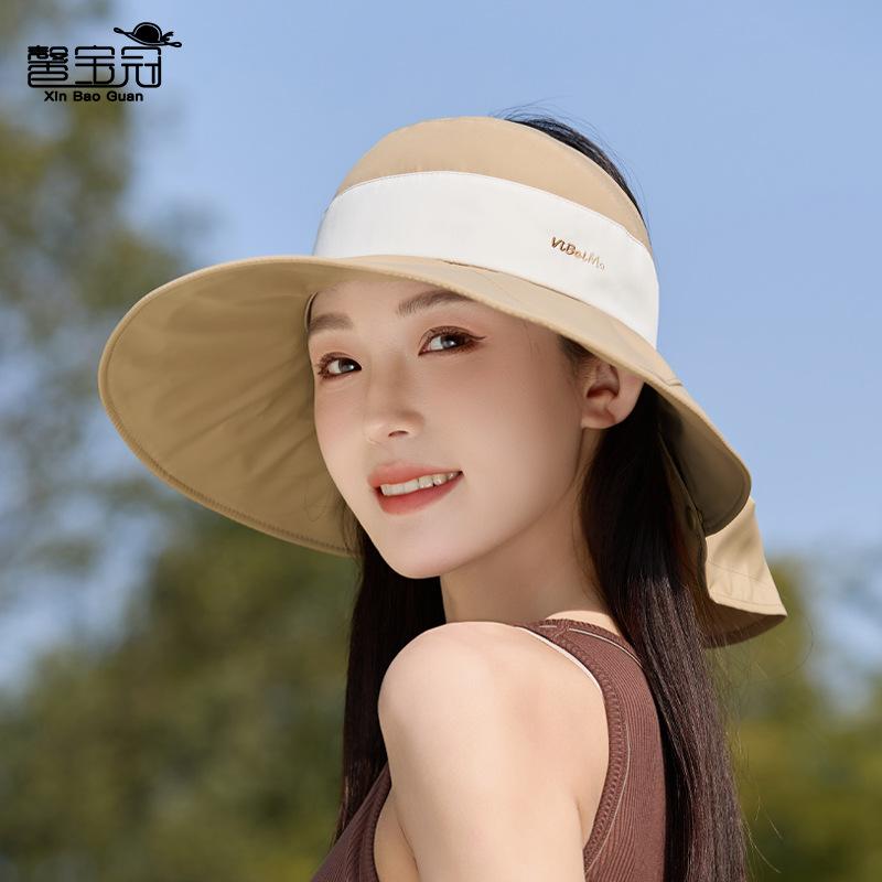 New summer sunscreen sun hat showing face small fashion versatile sun hat children's big eaves shawl neck bucket hat