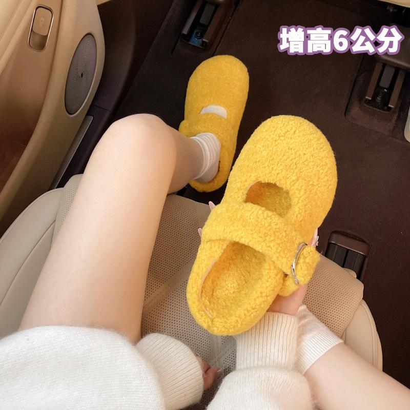 Thick-soled fluffy slippers women's autumn and winter new outer wear bag head pedal small height increase warm plush cotton slippers
