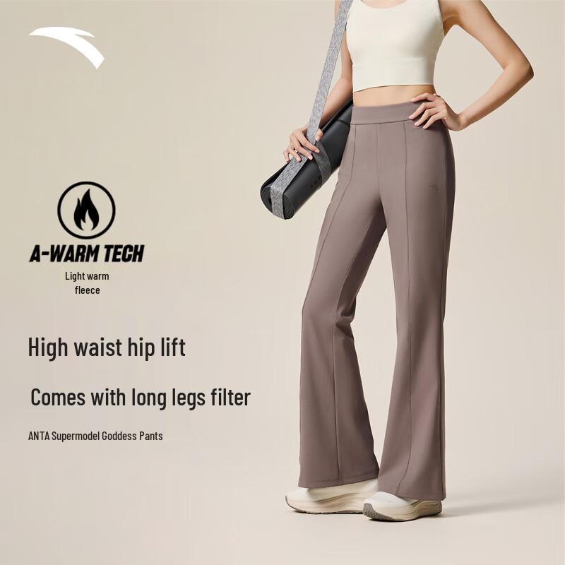 Anta Women s Slim Fit Flare Pants 2XL