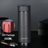 Fuguang Senrui 500ml Vacuum Insulated Tea Cup