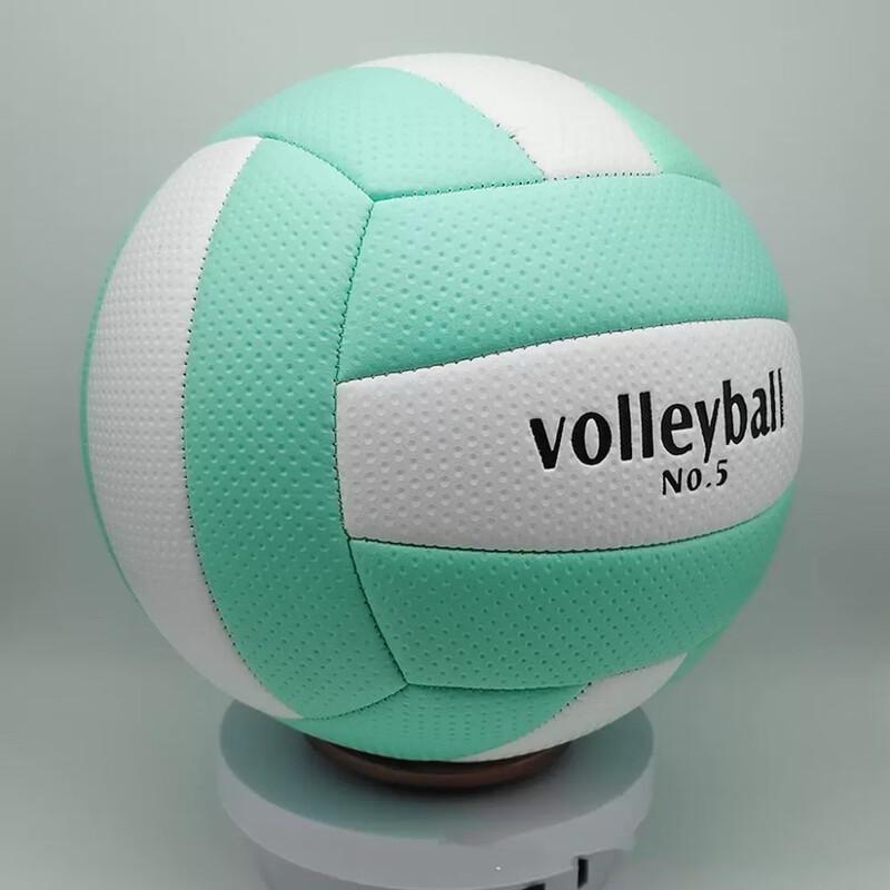 Yuanzu Size 5 Training Volleyball