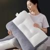 Ergonomic Cervical Support Pillow Neck Pain Relief Sleep Aid Hotel Grade Memory Foam Alternative
