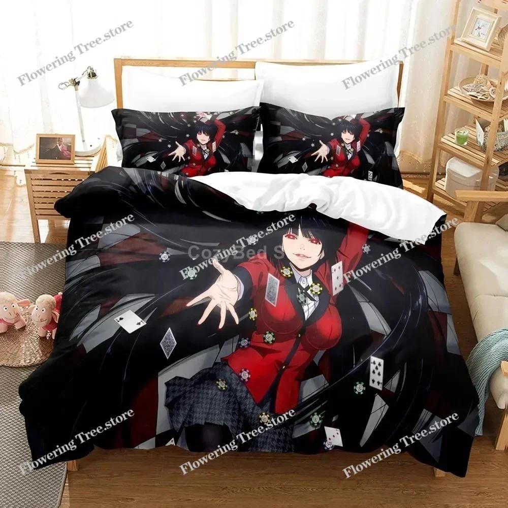 Kakegurui Bedding Set For Girl Anime 3d Duvet Cover Sets Comforter Bed Linen Twin Queen King Single Size Boys Kids Gift Cartoon0