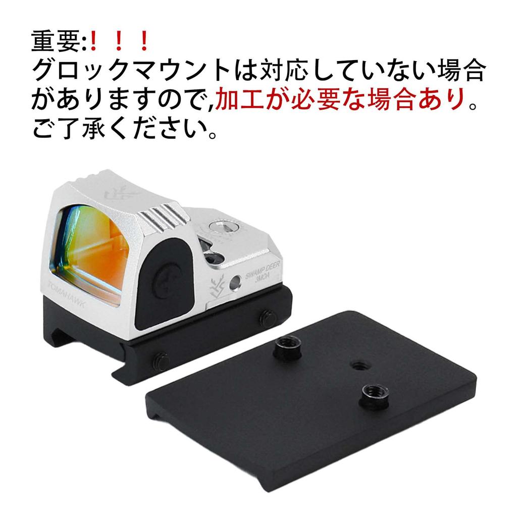 SWAMP DEER OPTICS 1x24 Mini Dot Sight, Open Dot Sight, Compatible with 20mm Rails, Airsoft Sight (SL)