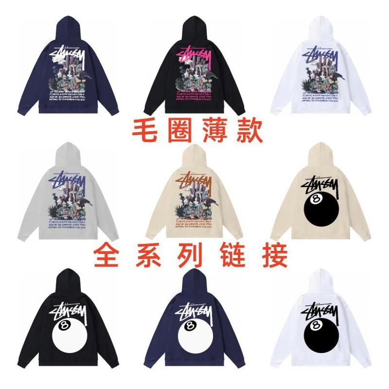 Mens Oversized Hooded Sweatshirt With Letter Print Heavyweight Cotton Winter Streetwear Style