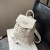 Niche design contrasting color backpack women's new pleated cute handbag versatile casual small backpack