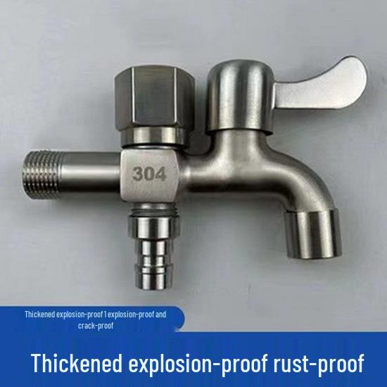 Tedi Le Dual-Use 304 Stainless Steel Washing Machine Inlet Pipe & Split Faucet