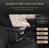 Toyota Corolla 2019 Armrest Cover Pad - Custom Fit Accessory