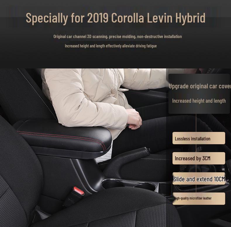 Toyota Corolla 2019 Armrest Cover Pad - Custom Fit Accessory