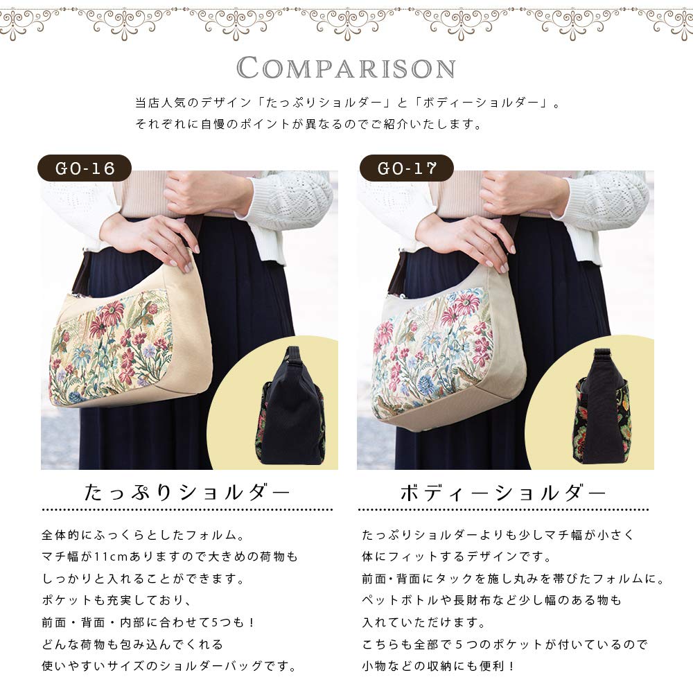 Shoulder Crossbody Japanese Made In Gobelin Plenty of Birthday [creareki] Women's Bag, B5, Lightweight, Style, Japan, Weave, Storage, Mother's Day,