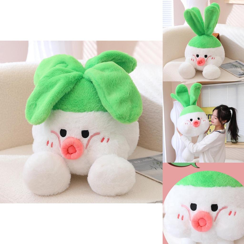 11-23.6in Radish Green Plush Toy Kids Gift Soft Stuffed Doll Pillow