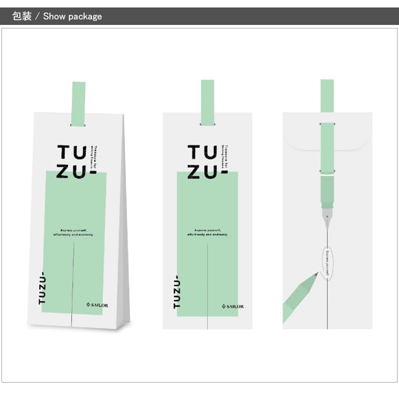 Sailor TUZU Ballpoint Pen, Limited Edition Clear Navy, 0.5mm, 81-0241-142