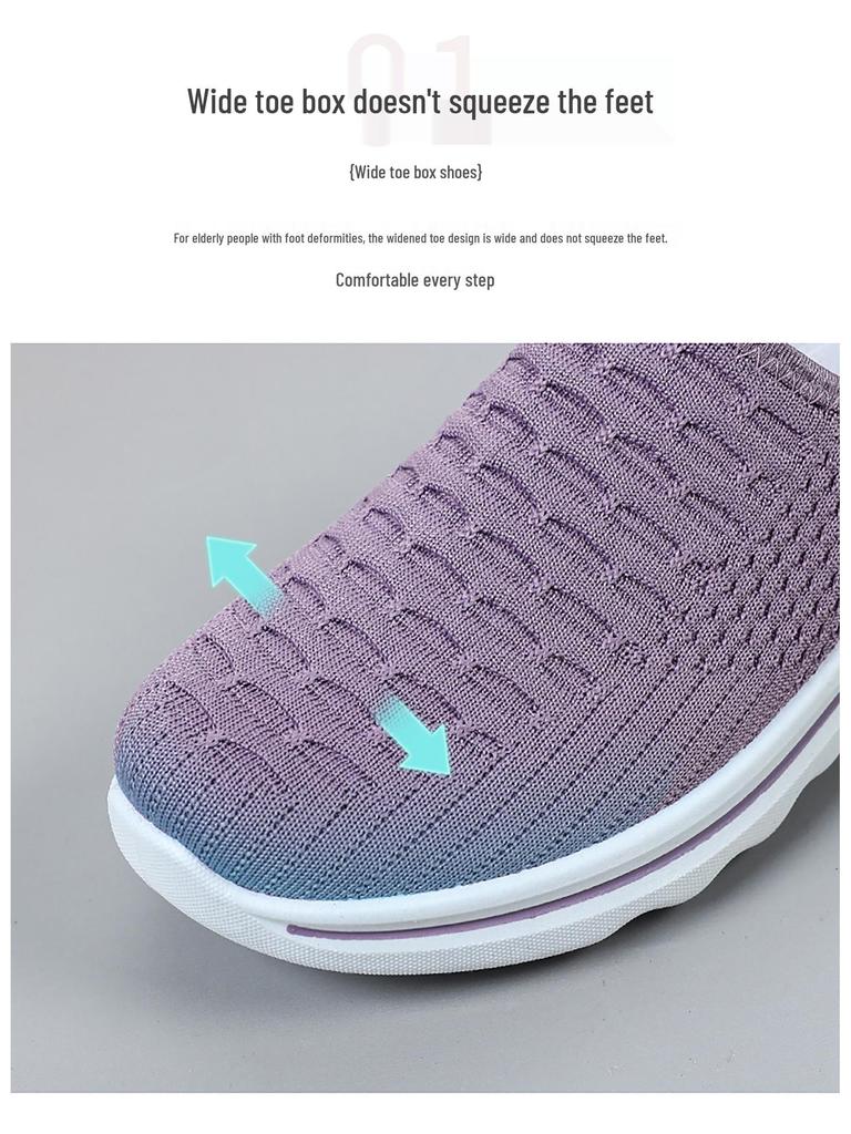 Women's Summer Breathable Slip-On Slippers - Soft Sole, Comfortable, Fashionable, Odor-Free Half Shoes