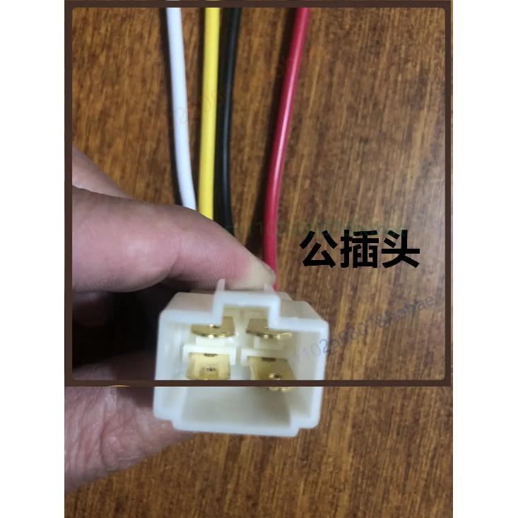 Waterproof 4 Way Male Female Plug Socket With Wire For Light Heavy Truck Auto Light Circuit Refit Wiring Repair Accessories