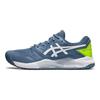 Gel Challenger 13 Steel Blue Herren Sneaker Weiß 1041A222-400
