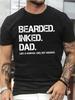 Mens Casual Crew Neck Short Sleeve TShirt