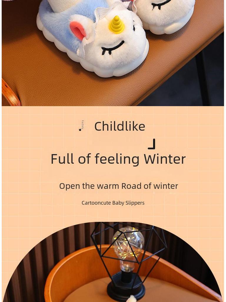 Podzimní/zimní protiskluzové teplé bavlněné boty pro děti i rodiče 2023 - roztomilá a útulná vnitřní obuv