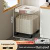Food Grade Sealed Rice Storage Box - Insect & Moisture-Proof, Large Capacity for Grains & Cereal