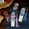 Aesthetic Bookmarks Hollow Flowers Butterfly Book Page Clip Reading Bookmarks Student Book Marking Stationery Accessories