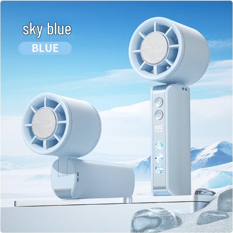 SNGERON DS53 Handheld Semiconductor Cooling Fan