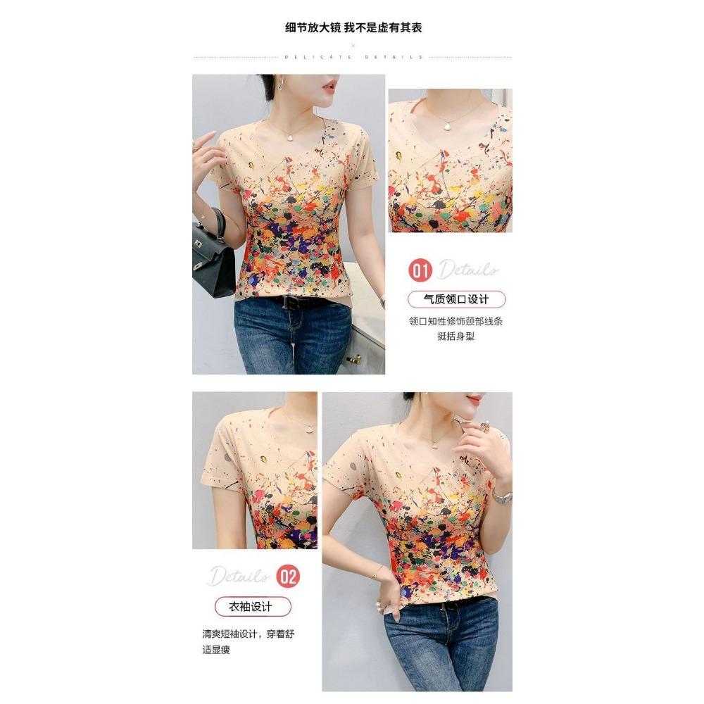 Letni Nowy Modny T-shirt z Okrągłym Dekoltem i Nadrukiem z Krótkim Rękawem dla Kobiet, Odmładzający i Stylowy Dopasowany Top