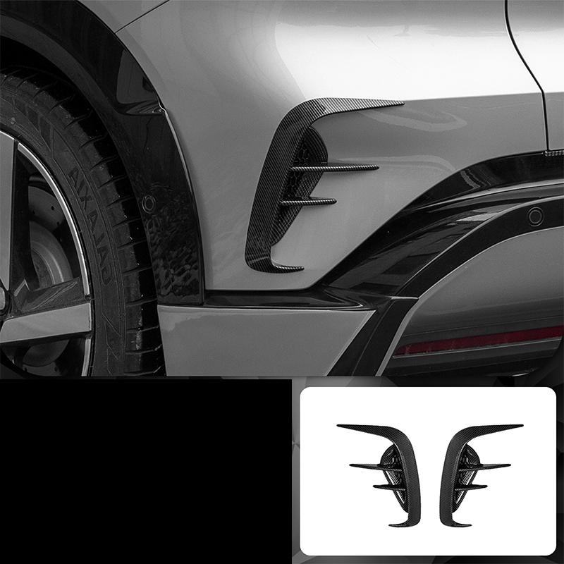 For Xiaomi YU7 2025-2026 Front and Rear Air Inlet Protection Cover Air Inlet Decorative Frame Automobile Modification Supplies