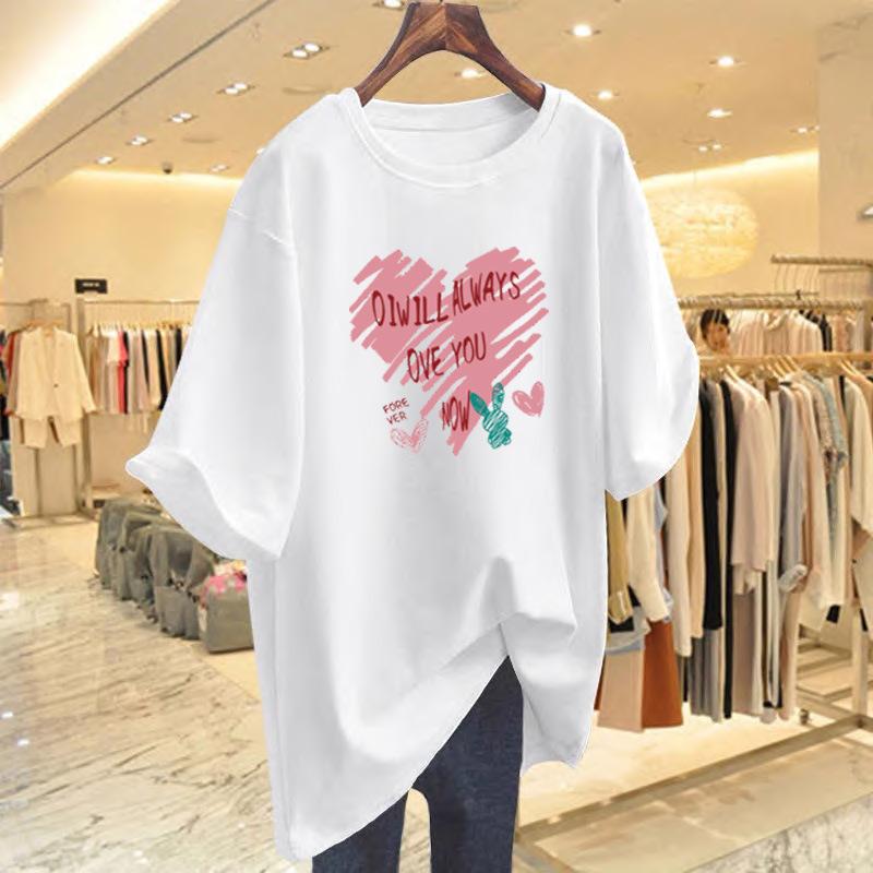 White Cotton Short-sleeved T-shirt Women's Ns Tide 2025 New Large-size Women's Clothing Summer Loose Belly Cover Half-sleeved Top