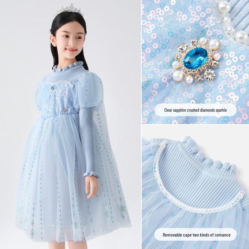 Disney Girls' Princess Knitted Mesh Dress