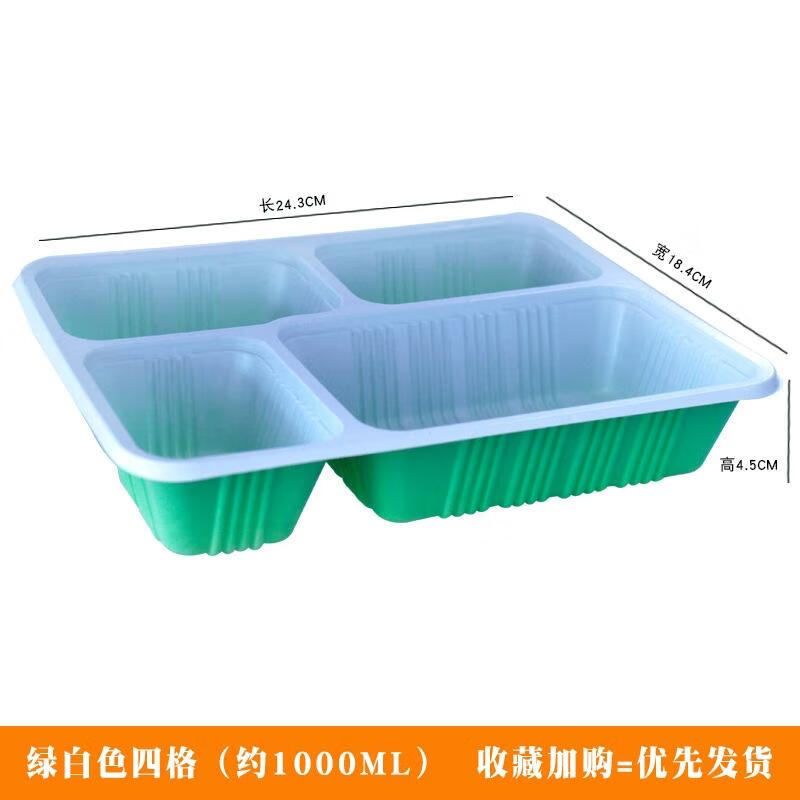 Disposable Multi-Compartment Food Containers