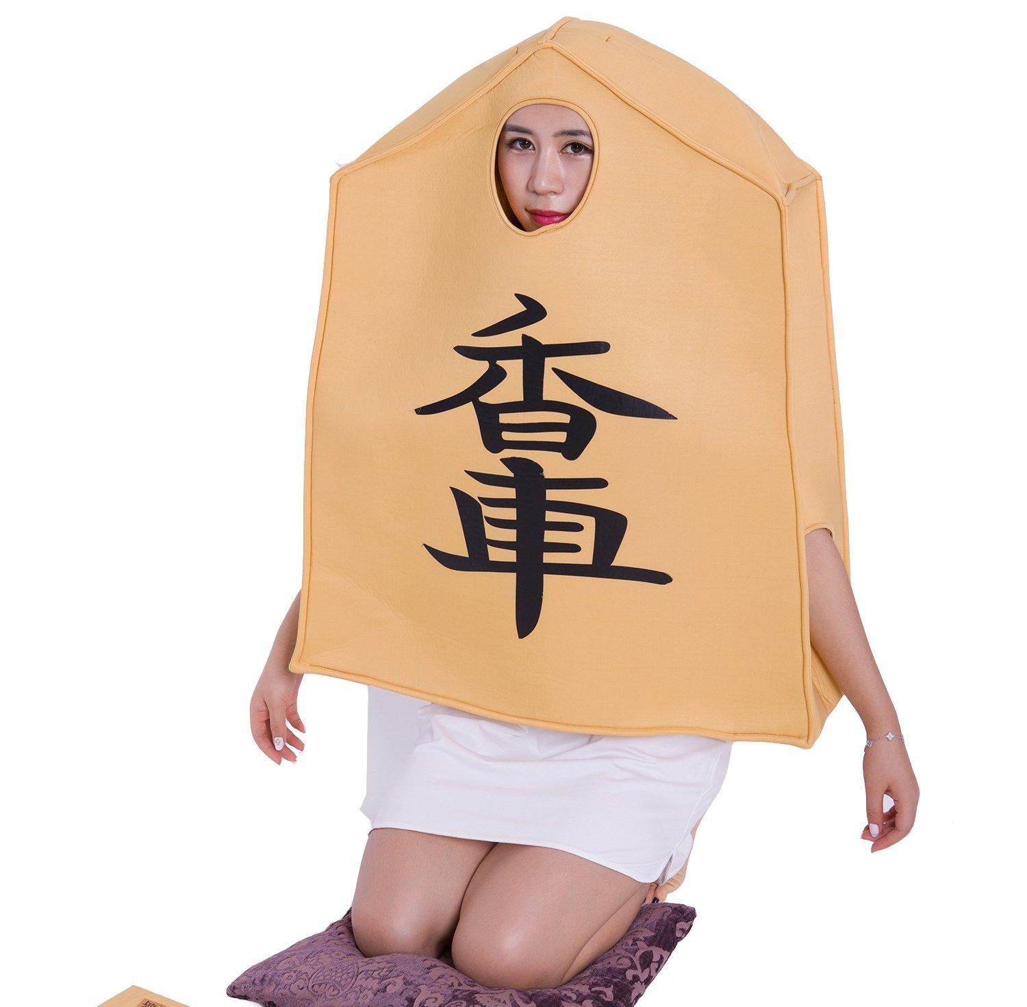 

Shogi Man Pawn Cosplay Full Body Shogi Suit - King, Rook, Knight, - - (Lance)