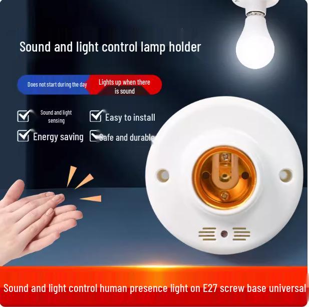 Surface-Mounted E27 Lamp Holder with Adjustable Smart Delay and Infrared Control