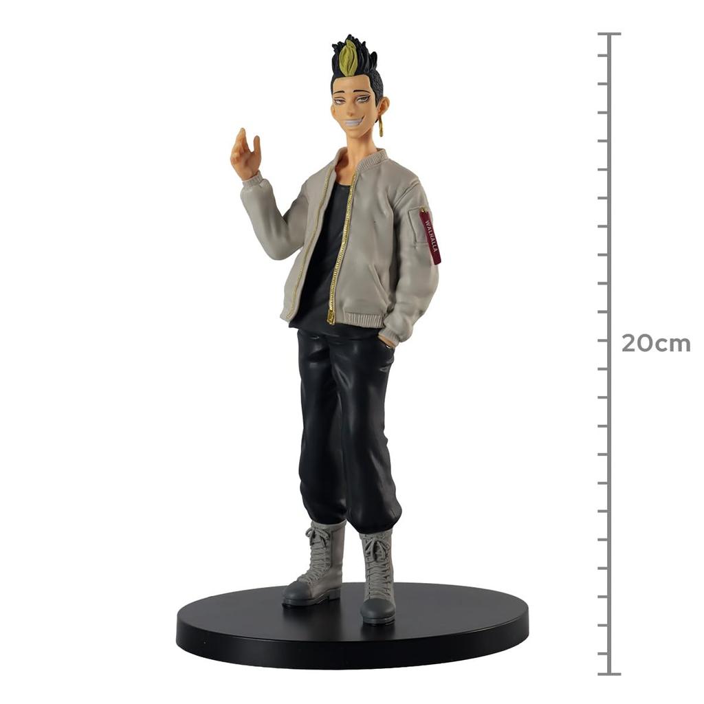 Tokyo Revengers Shuji Hanma Figure Banpresto