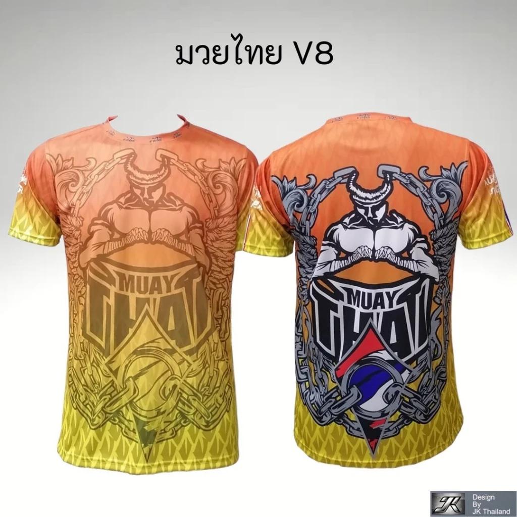 Muay Thai T-Shirt Kick Boxing 3D Print Vintage Training UV Protect Quick Dry Men Women Unisex Short Sleeve Round Neck MMA Mix Martial Art