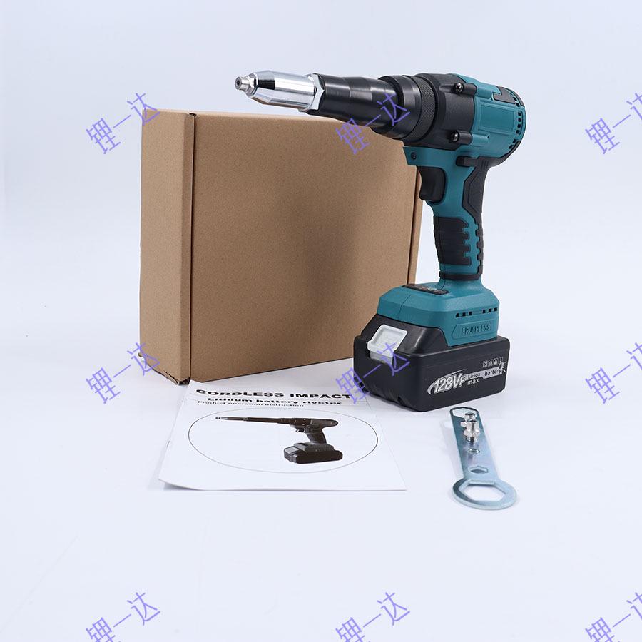 

Беспроводной ручной автоматический заклепочник с литиевой батареей