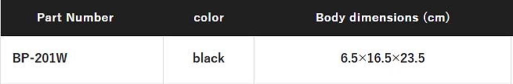 Shimano BP-201W Sephia Rungun Pouch 23.5 x 16.5 x 6.5 cm Black (8298)