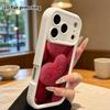 Phone Case: 2D Flat, Suitable for iPhone 18 17 16 15 14 13 12 Pro, Pink Fluffy Heart, Perfect Christmas and Halloween Holiday Gift